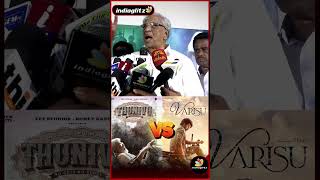 Thunivu VS Varisu - K Rajan about Thalapathy Vijay #shorts video
