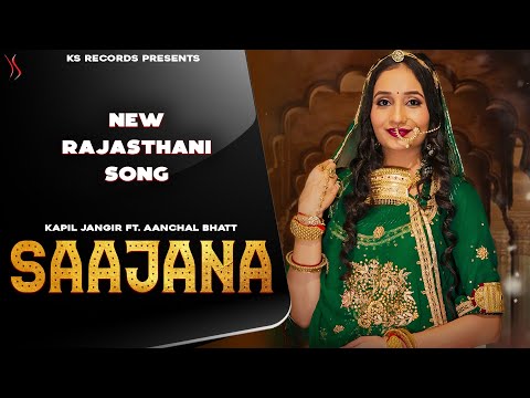 Shashi kant Bairwa  Saajana