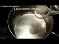 10 ТРЮКОВ С ЖИДКОСТЬЮ, взрывающих мозг напрочь! 