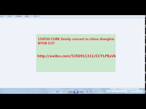 150930 CUBE family concert in china shanghai BTOB CUT