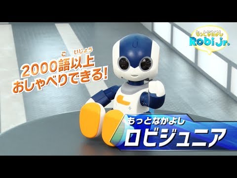 オムニボット　オットーハカセのロボットけんきゅうじょ　もっとなかよしロビジュニア篇