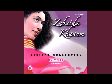 Meri Chunni Diyan Reshmi Tandan