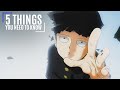 Studio Bones 5 Things You Need To Know