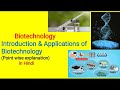 Biotechnology Applications Of Biotechnology Branches Of Biotechnology In Hindi
