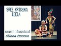Chinna kannan | semi classical | Guruvayoor Arrangetam | june 26