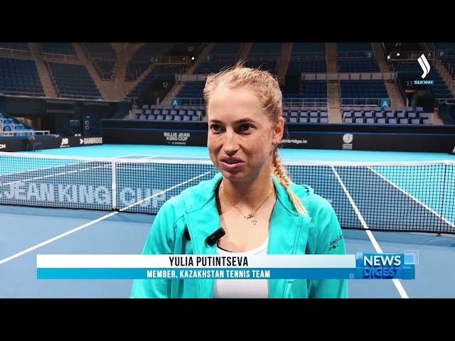 Кубок Билли Джин Кинг: женская сборная Казахстана готовится к матчу с Японией