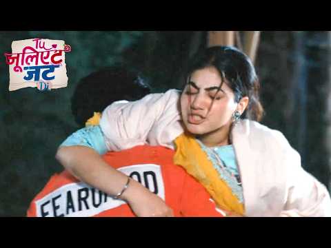 Tu Juliet Jatt Di Today NEW PROMO 20th February  2026