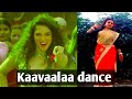 JAILER Kaavaalaa Lyric Video Superstar Rajinikanth Sun Pictures Anirndh Nelson Tamannaah