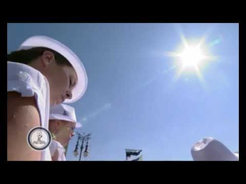 Großer Gott, wir loben dich I 52nd International Eucharistic Congress