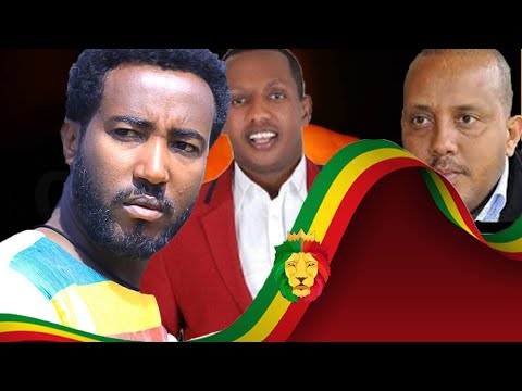 ዳኜ ዋለ (የጨነቀለት) የግድያ ሙከራ በማን ተደረገበት