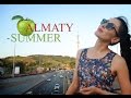 ALMATY Summer | APPLE CITY Summer 