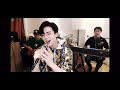 20181110 摩登兄弟刘宇宁 Cry On My Shoulder 完整版