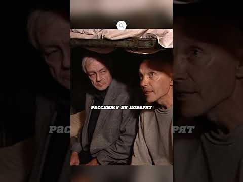ВОР В ЗАКОНЕ ДАЛ СОВЕТ АРЕСТАНТАМ #сериал #криминал #фильмы #кино