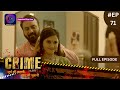 Crime Alert नई कहानी Saiya Babuji Full Episode 71 Dangal TV
