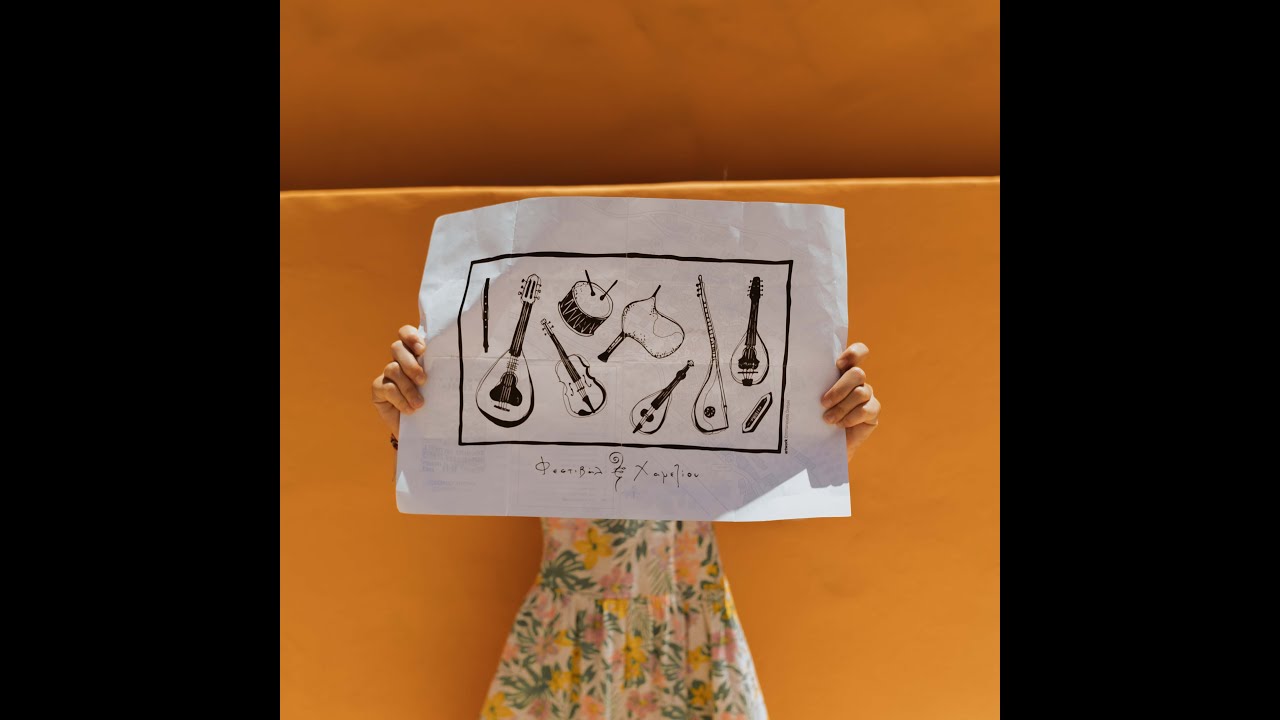 Single Video thumbnail