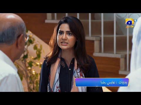 Mujhay Qabool Nahin Episode 14 Promo | Tonight at 8:00 PM Only On Har Pal Geo