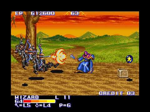ザ・キングオブドラゴンズ