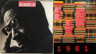 Max Roach Quartet - I Remember Clifford