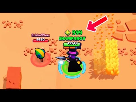 СОБРАЛ МАКСИМАЛЬНОЕ КОЛИЧЕСТВО БАНОК В БРАВЛ СТАРС! BRAWL STARS