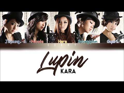 KARA – LUPIN (Han/Rom/Eng) Color Coded Lyrics