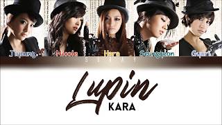 KARA – LUPIN (Han/Rom/Eng) Color Coded Lyrics