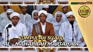 Download lagu KUMPULAN SYAIR-SYAIR MAULID - AL MAHABBAH MARTAPURA - TERBARU mp3 Download lagu KUMPULAN SYAIR-SYAIR MAULID - AL MAHABBAH MARTAPURA - TERBARU mp3