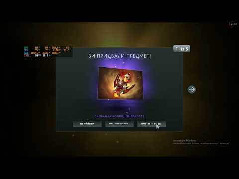 Коллекторка 2023 Марси