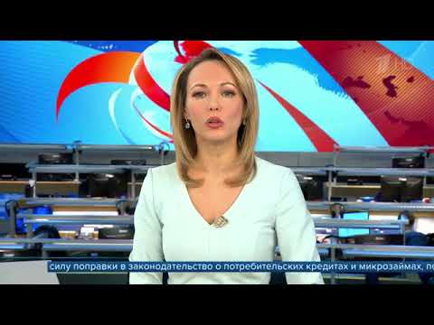 Вступили в силу новые ограничения предельного долга и максимальной ставки потребительского кредита