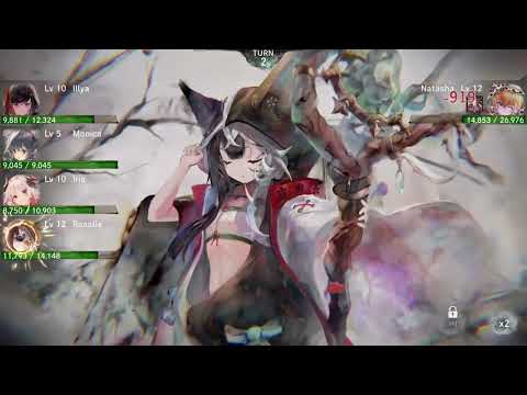 MementoMori: AFKRPG (by Bank of Innovation, Inc) - iOS iPhone Gameplay - YouTube