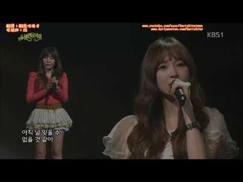 【繁中】130331 熱林音樂會 열린 음악회 Davichi - 兩個人喝一杯 둘이서 한잔해 SK