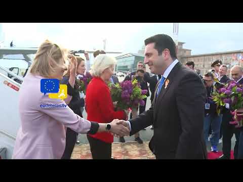 Video Thumbnail: Von der Leyen, Metsola, Costa & Kallas Arrive for EPC & EU–Armenia Summit