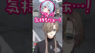 【にじさんじ切り抜き】神ピックからの離脱を魅せる叶に感動する寧々丸 #SURGETown #にじさんじ #叶