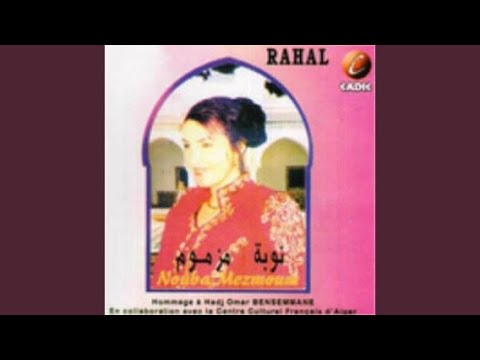 Inkelab - Ma Awhach Nahar El Safar