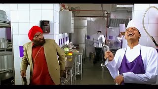 जॉनी लीवर, असरानी, चंकी पांडे की ज़बरदस्त लोटपोट कॉमेडी - Paying Guests Full Movie - Jaaved Jaffrey