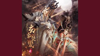 [霹靂] 霹靂英雄音樂精選九十二 數位上架