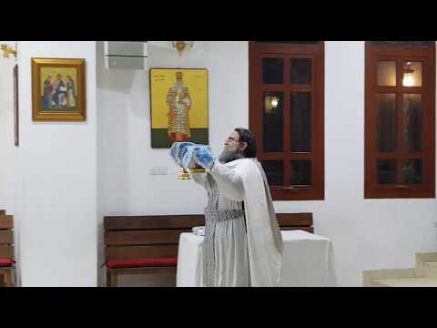 Ι.Ν. Ευαγγελισμού της Θεοτόκου, Jebel Ali, Dubai, "Μεγάλη Είσοδος"