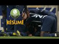 Paris FC - FC Lorient ( 2-2 ) - Résumé - (PFC - FCL) / 2018-19