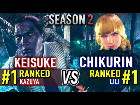 T8 🔥 KEISUKE (#1 Ranked Kazuya) vs CHIKURIN (#1 Ranked Lili) 🔥 Tekken 8 High Level Gameplay