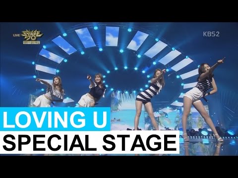 [Special Stage] 160624 TWICE + GFriend + CLC - Loving U @ Music Bank