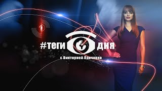 НАДЕЖНОСТЬ ЗАСТРОЙЩИКА Анализ надежности застройщика и выбранной новостройки в Киеве  6