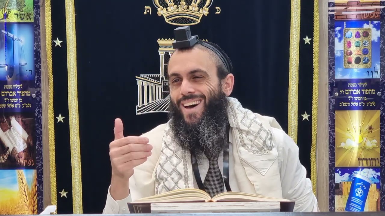 האם תפילה בלבד מספיקה? הרמח"ל חושף למה בלי תורה אי אפשר להגיע לשלמות! הרב דורון הלל שליט"א