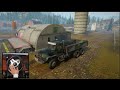 Wet Hervst Transportating Of Building Materials Black River