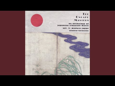 Isuzugawa - Isuzu River