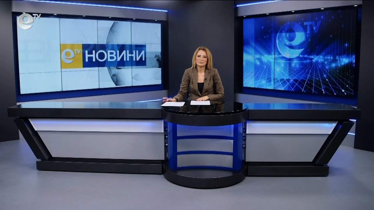 Новини 08 11 2023