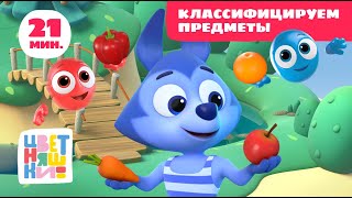 Thumbnail