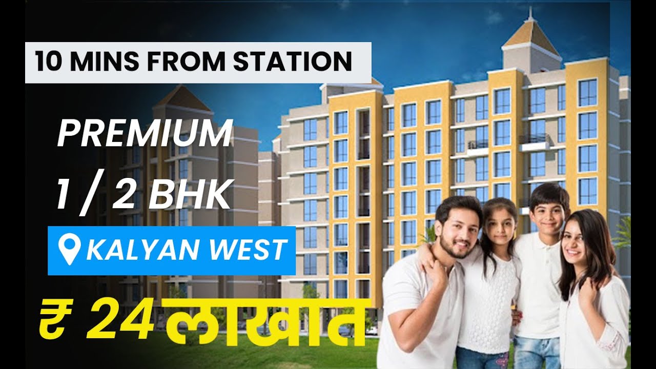 kalyan 1 bhk flat price | Call 9022112222