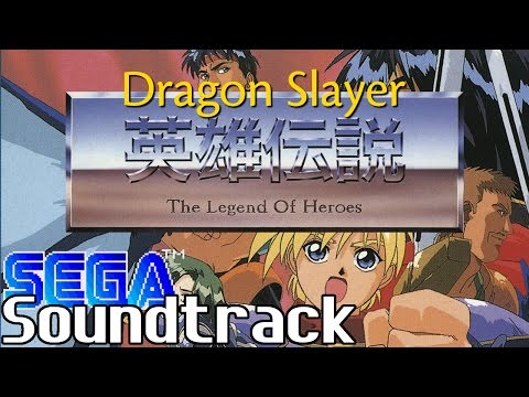 [SEGA Genesis Music] Dragon Slayer: The Legend of Heroes - Full Original Soundtrack OST