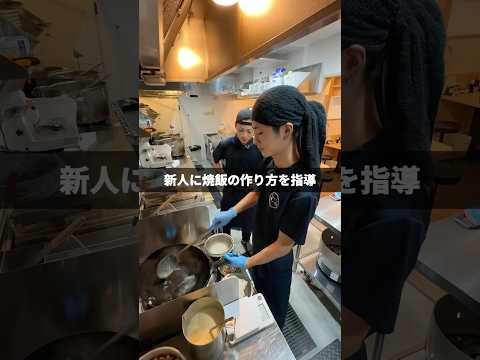 福岡で唯一無二の中華そば店😋🍜#福岡#福岡グルメ#幸ノ助#fukuoka#fukuokafood#japanesefood