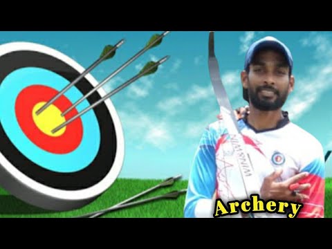 දුනු archery (Ms archery )