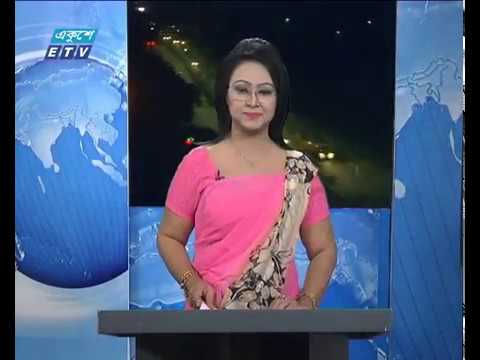 রাত ০১ টার সংবাদ, ২০ ডিসেম্বর ২০১৮